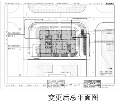 關于福州高新區數字經濟產業園項目5#地塊建設工程--1#A樓、1#B樓規劃條件核實變更的公示