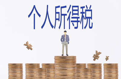 邯鄲注冊公司