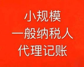江岸公司注冊 江岸注冊公司 江岸工商注冊