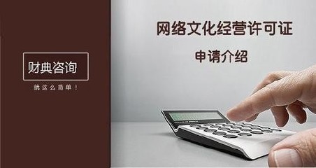 北京專業代辦企業注冊 代辦公司 代理注冊 公司注冊 加急交件