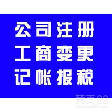 深圳